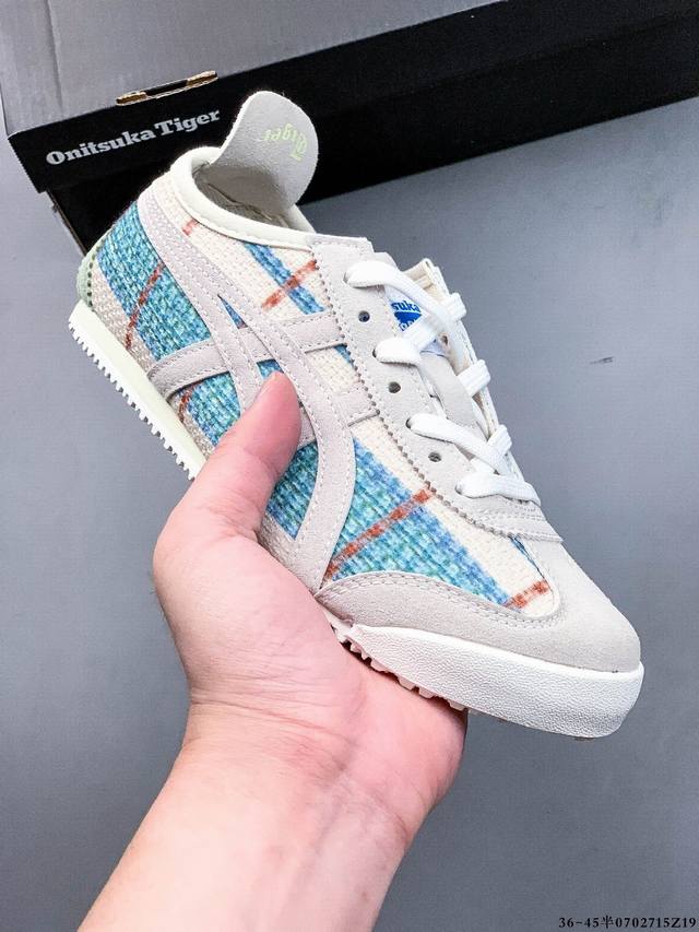 Asics Onitsuka Tiger Asics leather original four-link tag midsole cardboard stee