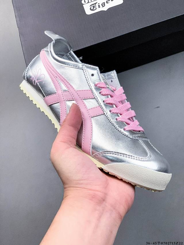 Asics Onitsuka Tiger Asics leather original four-link tag midsole cardboard stee