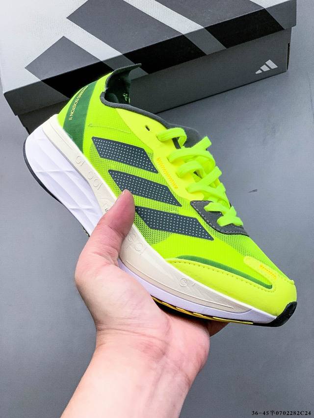 Adidas Adidas Adizero Boston 11 wear-resistant shock-absorbing professional run