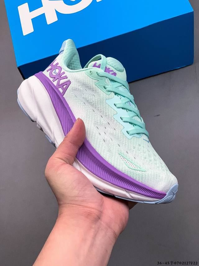 Hoka One One Clifton 9 Lightweight Cushioned Running Shoe! This shoe inherits th