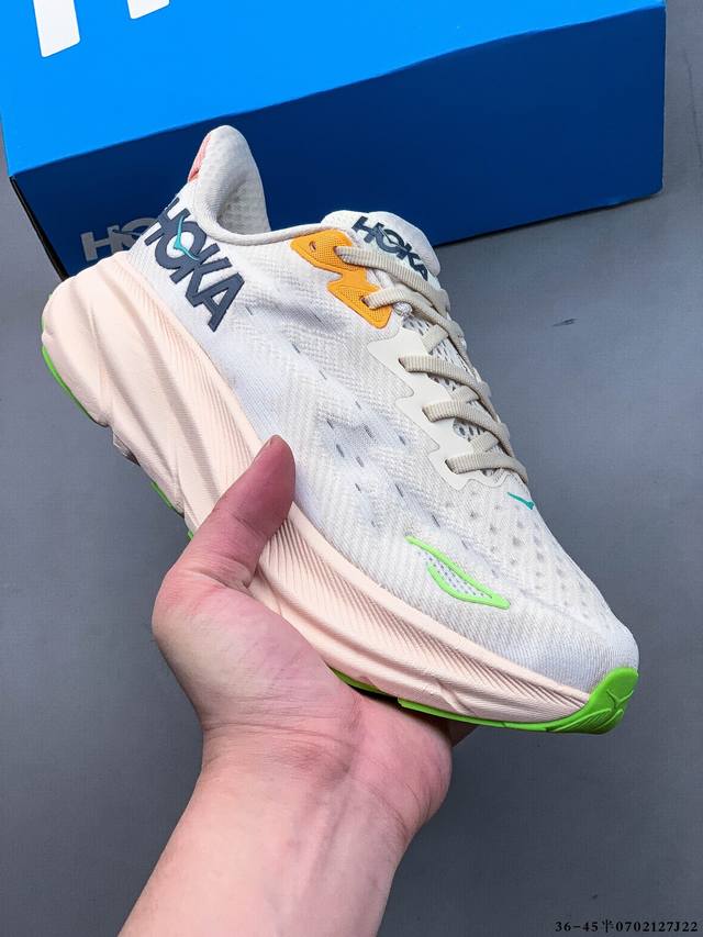 Hoka One One Clifton 9 Lightweight Cushioned Running Shoe! The shoe inherits the