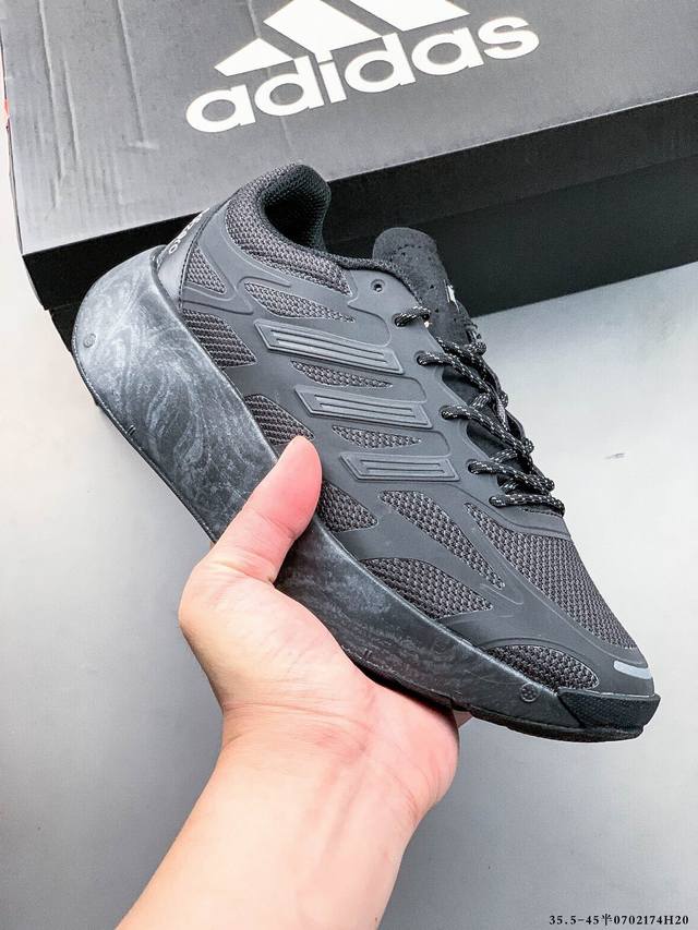 Collection of picturesAdidas' new generation of thick-soled running shoes, Adize