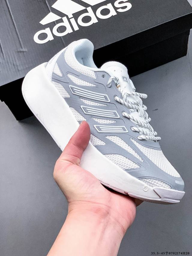 Adidas' new generation of thick-soled running shoes Adizero Aruku is officially
