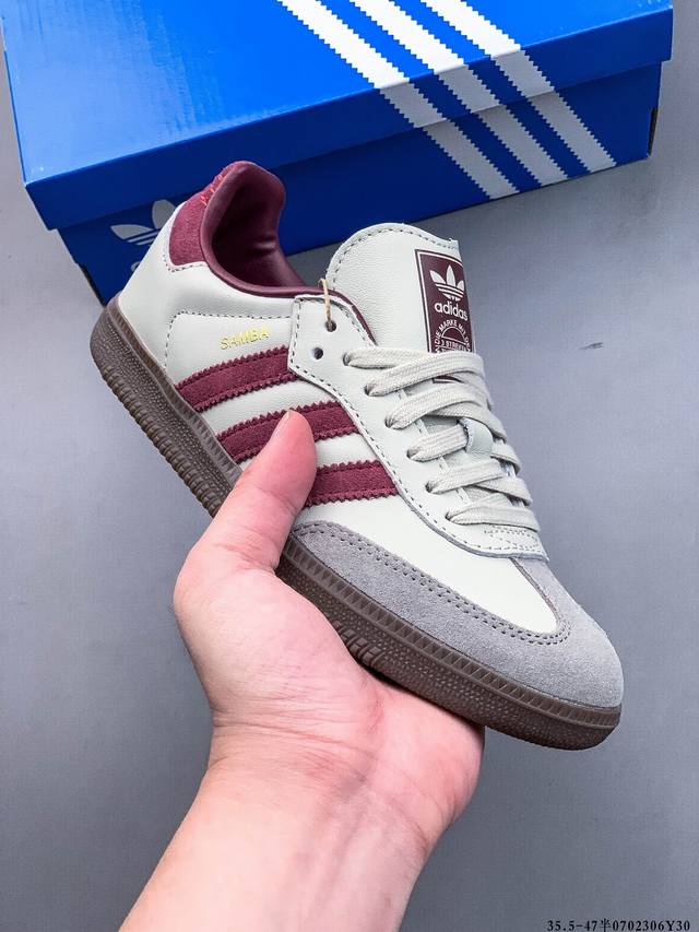 Adidas Originals Samba German training shoes non-slip wear-resistant low-top sn