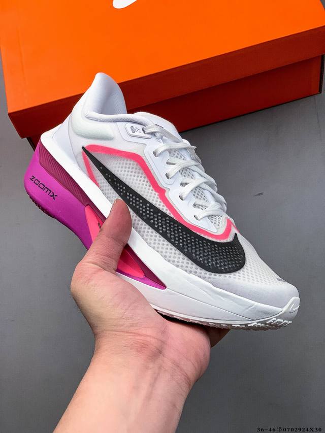 Company level! Nike Zoom Fly 6 Racing Flight 6th Generation Series Low-top Ligh