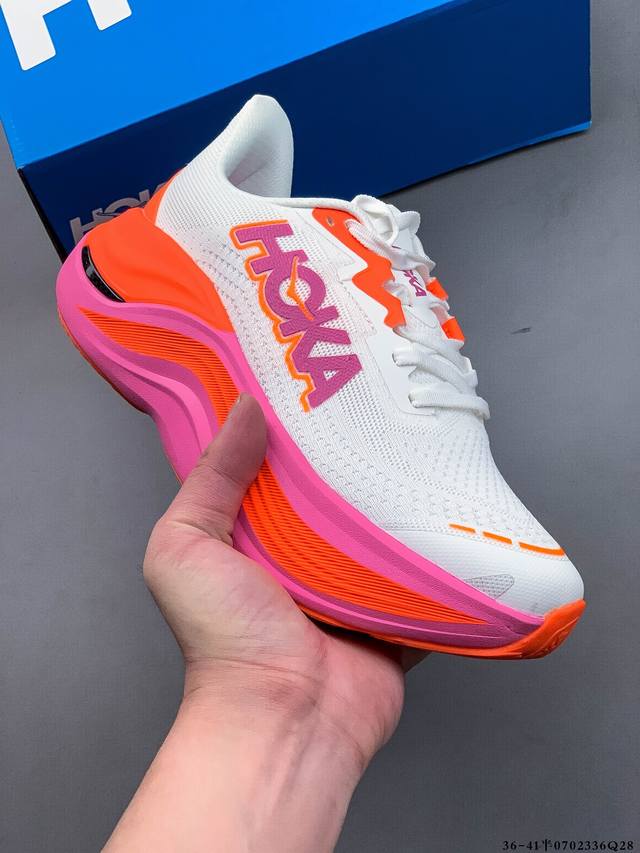 Hoka Skyward X Cushioned Sports Leisure Running ShoesDouble-layer supercritical