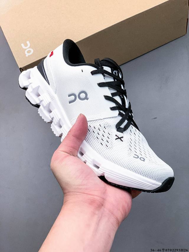 On's new generation of comprehensive fitness training sports shoes, Cloud X 4, a