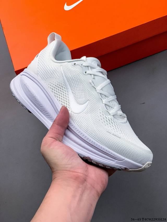 Company level! Nike Air Zoom Vomero 18 cushioning and breathable casual running