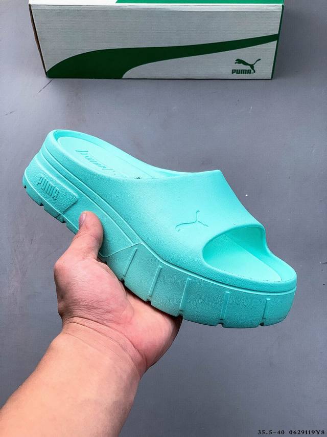 Puma Mayze Stack Injex Wns thick-soled height-enhancing sports slippers 0629119Y