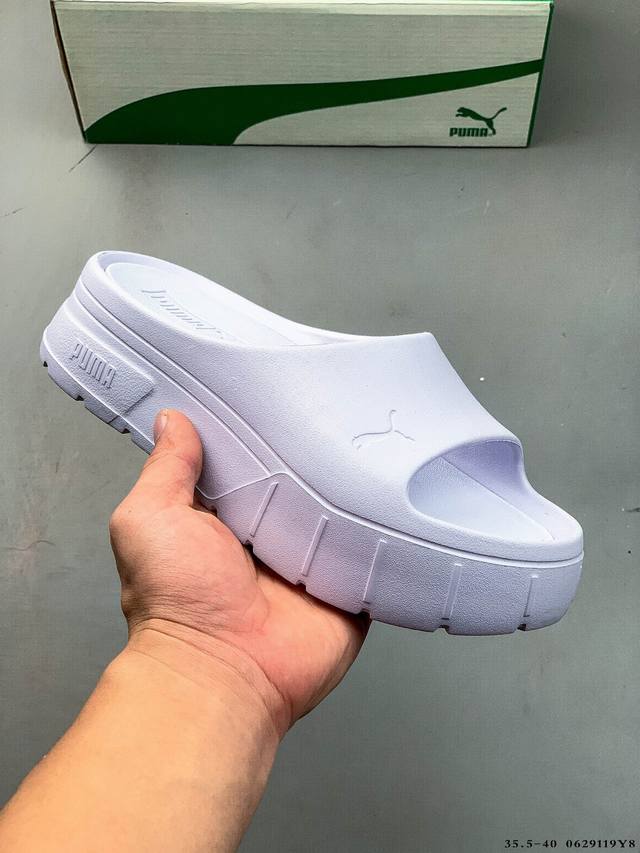 Puma Mayze Stack Injex Wns thick-soled height-enhancing sports slippers 0629119Y