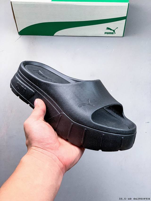 Puma Mayze Stack Injex Wns thick-soled height-enhancing sports slippers 0629119Y