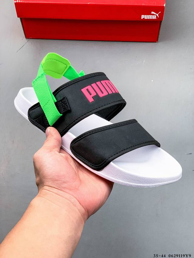 Summer Puma Hyuna wears the same Puma Leadcat Ylm Lite couple casual sandals wi