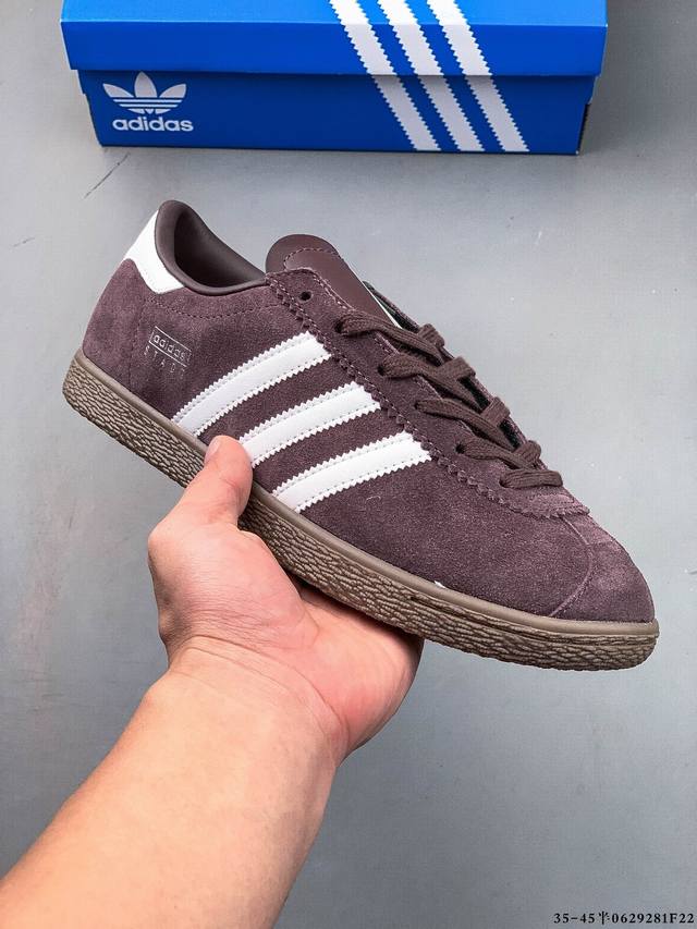Adidas Stadt classic suede thin-soled sneakers T-toe shoesLeather and suede clas