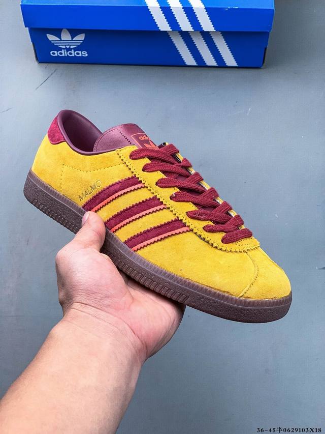 Adidas Malmo Trefoil trendy casual lightweight wear-resistant non-slip low-top