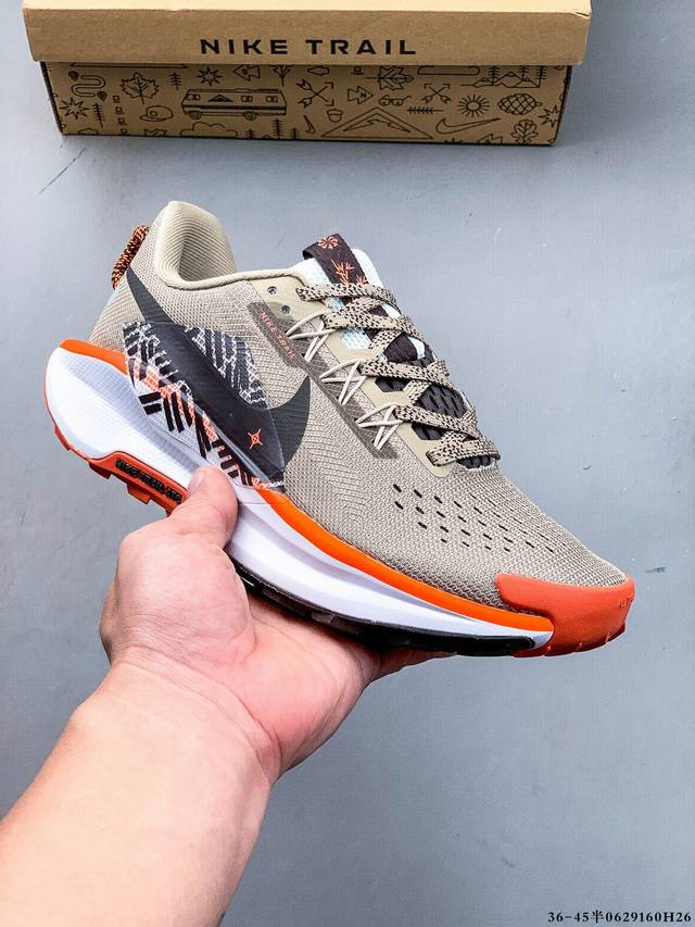 Nike Pegasus Trail 5 summer new breathable cross-country running shoes 0629 H26
