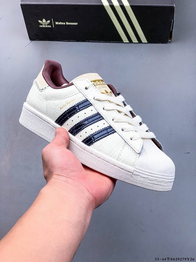 Company level! Adidas Superstar shell head classic versatile casual sneakers 062
