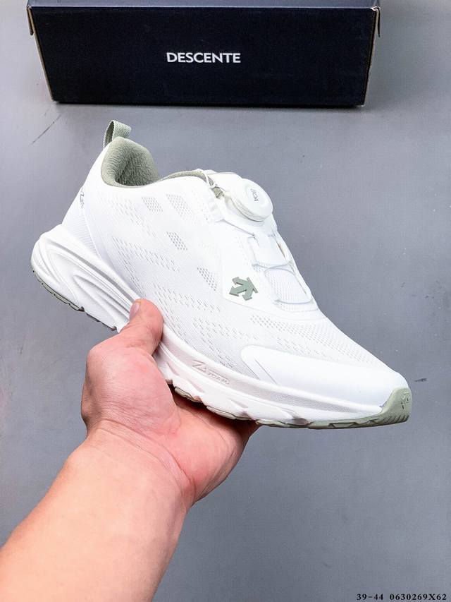 1954210FFF # pure original! Descente Levitate III breathable sports running shoe