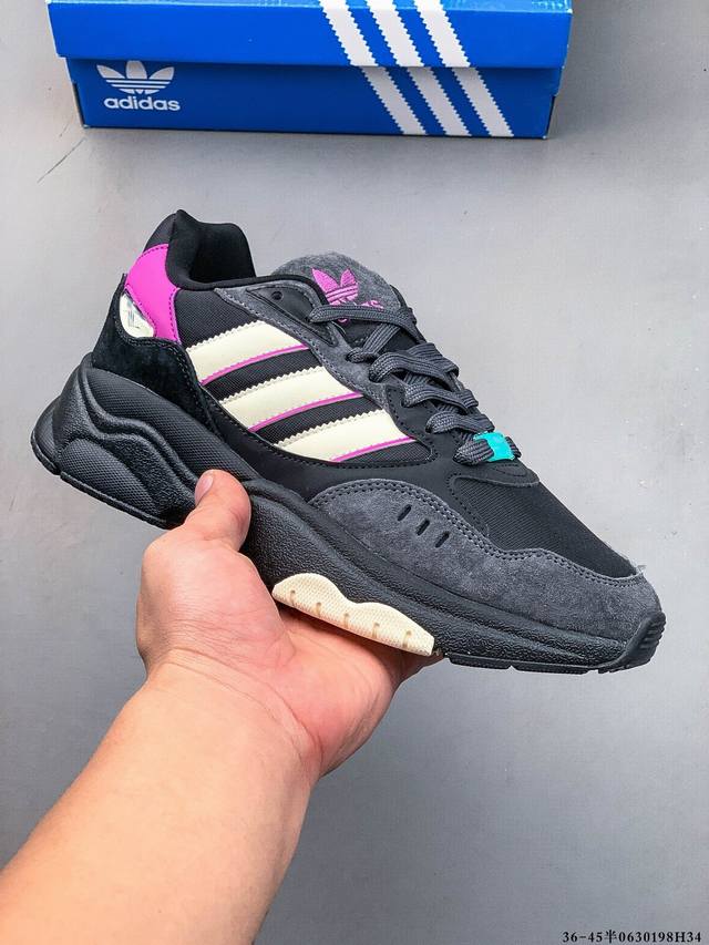 Collection Company level! Adidas' new clover thick-soled Retro F90 new classic s