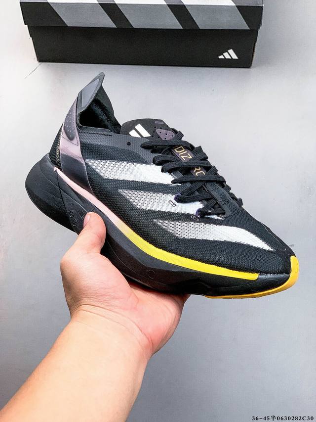 Collection Adidas Adidas Adizero Adios Pro 3 Wear-resistant and shock-absorbing
