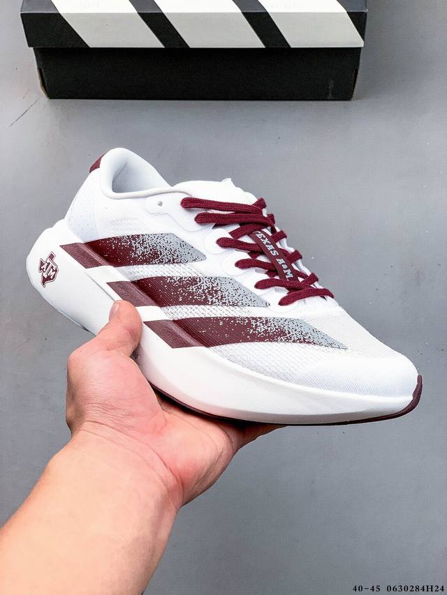 Adidas Adizero Evo Sl M Marathon Flywire Jacquard Lightweight Breathable Casual