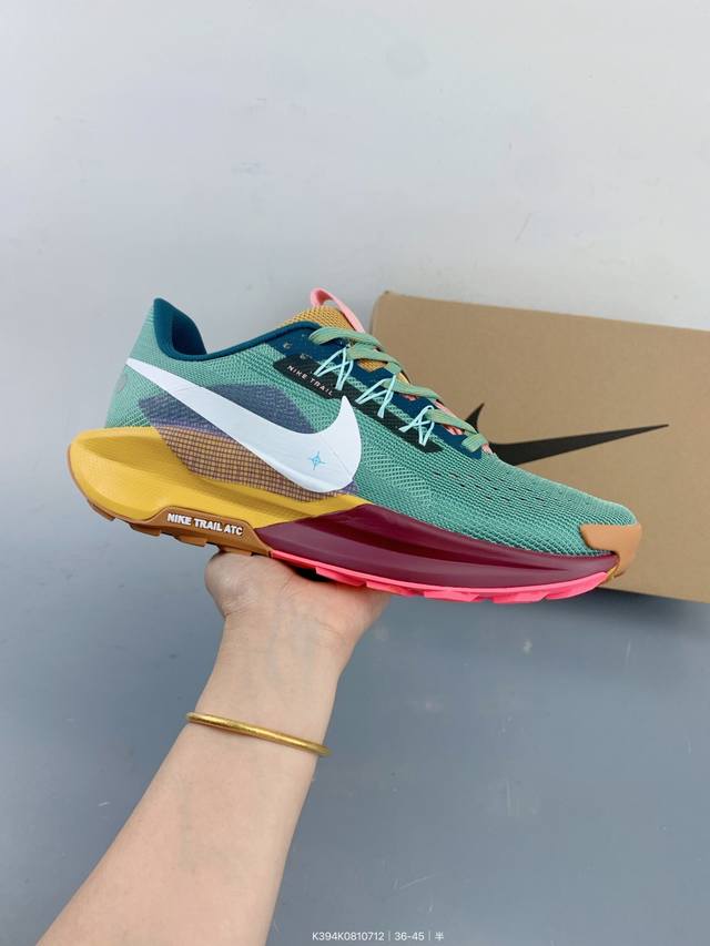 Corporate Nike Reactx Pegasus Trail 5 Next Nature cross-country running shoes M