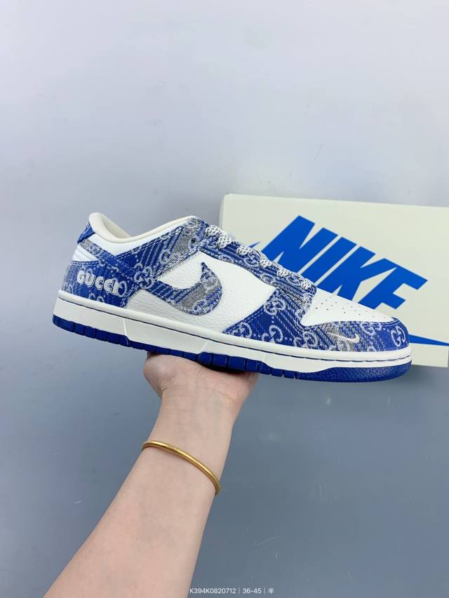 Corporate-level Dunk Low Retro 'Diy high-end customization' low-top casual spor