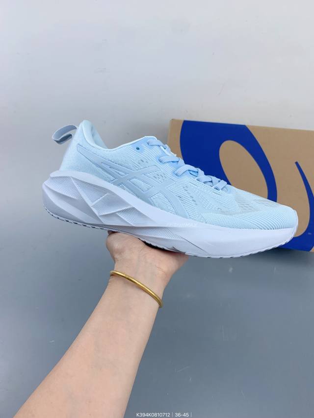 Asics Novablast 5 low-top lightweight breathable cushioning casual sports runnin