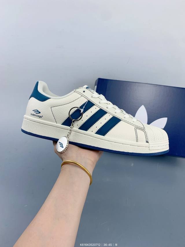 High-end custom shell toe Adidas Originals Superstar "Balenciaga co-branded ---