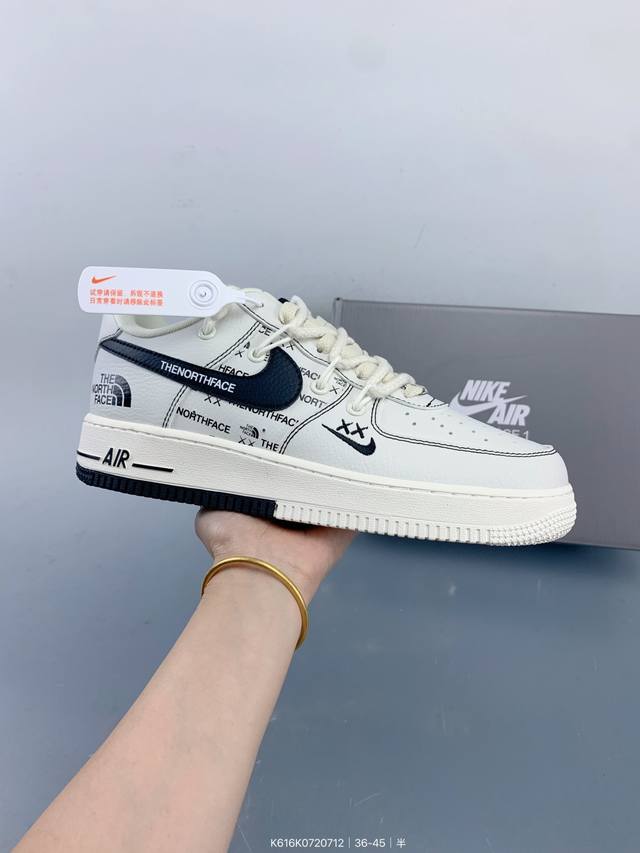 High-end custom Nike Air Force 1 '07 Low The North Face collaboration --- White