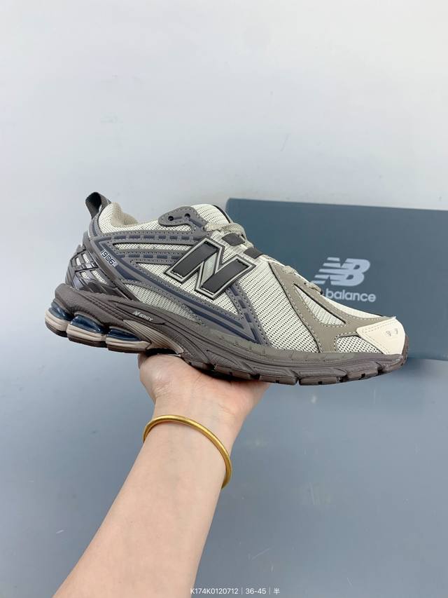 New Balance M1906 series retro sneakers, a treasured dad shoe. As one of Nb's m