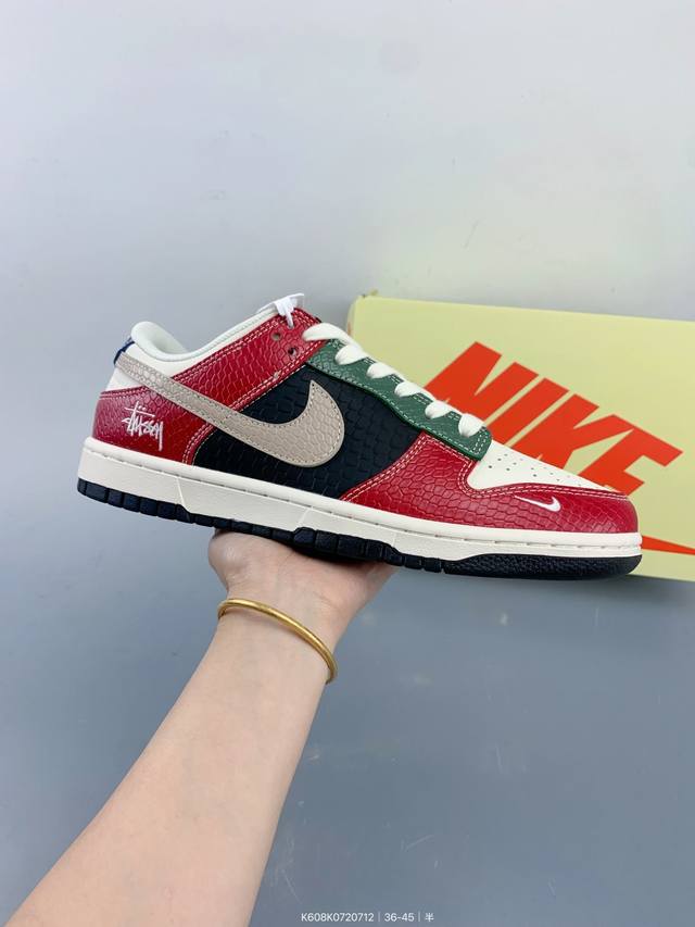 High-end custom Nike Sb Dunk Low High-end custom low-top casual sneakers Custom