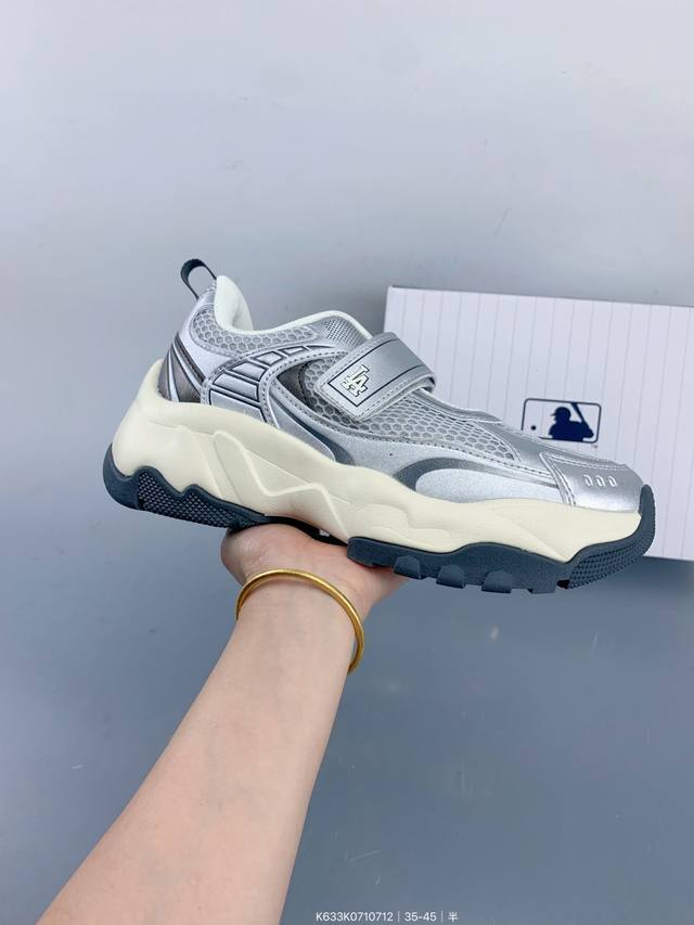 Company-level brand new Mlb 25-year retro dad shoes Size: as shown in the pictur