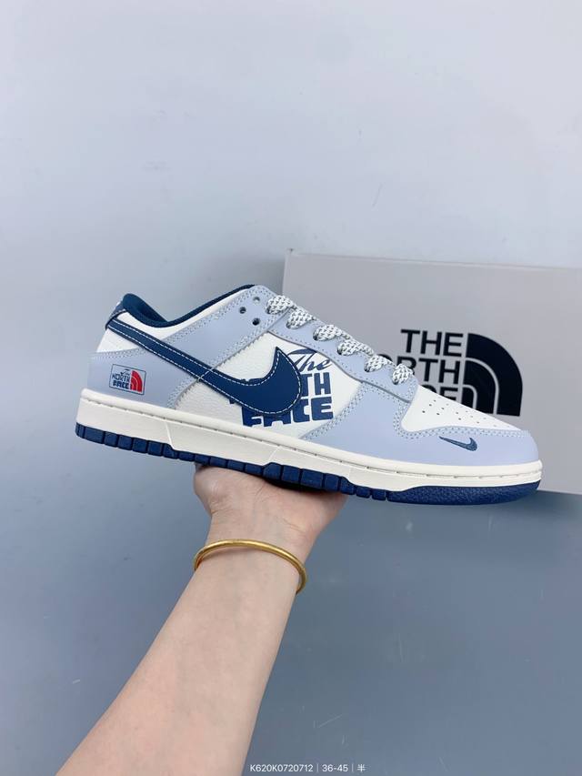 Corporate Nike Sb Dunk Low High-end Custom Low-top Casual Shoes Custom Shoe Box