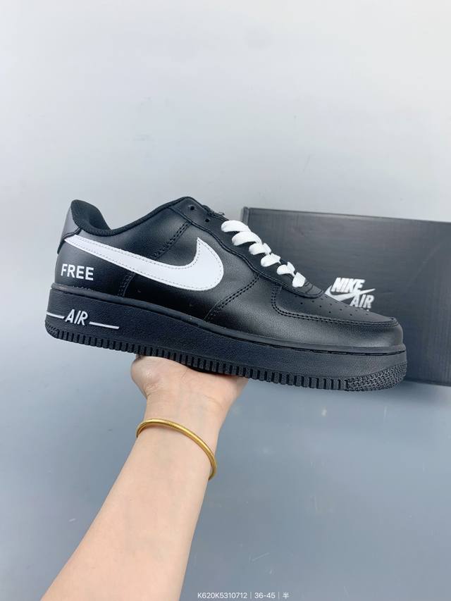 Nike Air Force 7 Lv8 Air Force One low-top versatile casual sports shoes. Soft