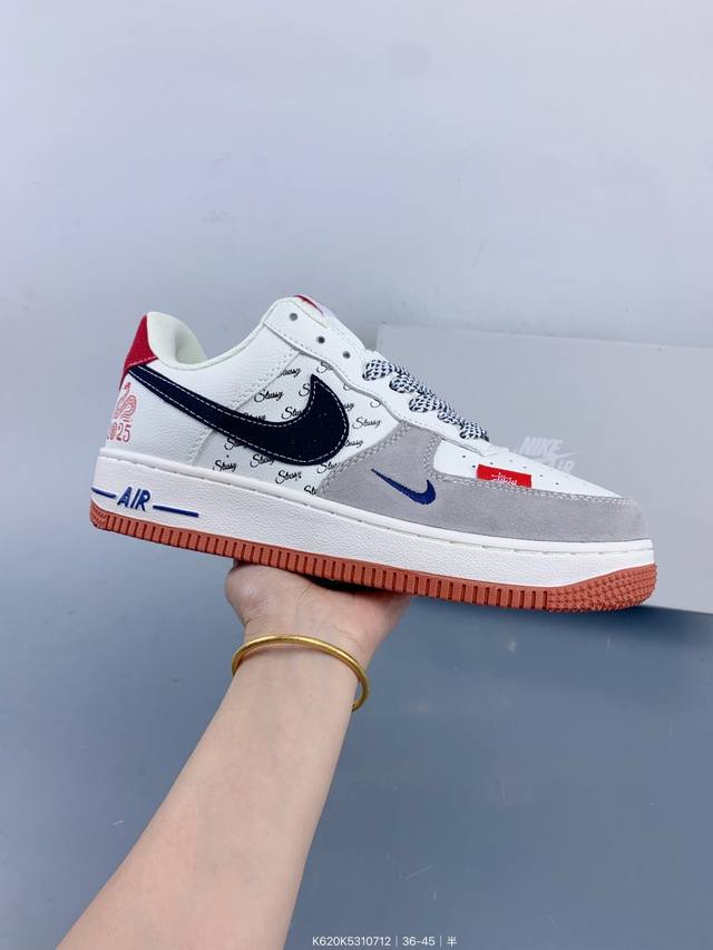 Nike Air Force 7 Lv8 Air Force One low-top versatile casual sports shoes. Soft