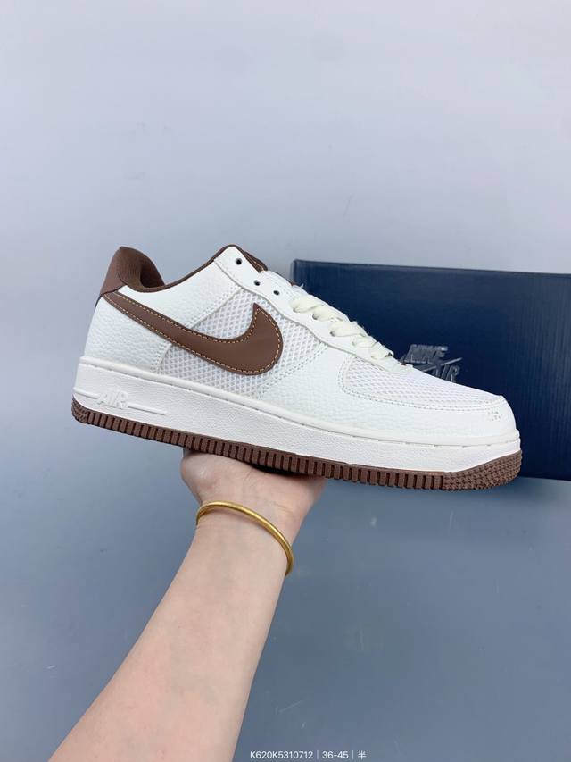 Nike Air Force 7 Lv8 Air Force One low-top versatile casual sports shoes. Soft