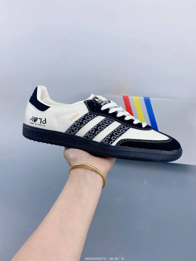 Corporate Adidas Originals Samba Og 'Diy' Samba Series - Gucci Joint Summer Fas