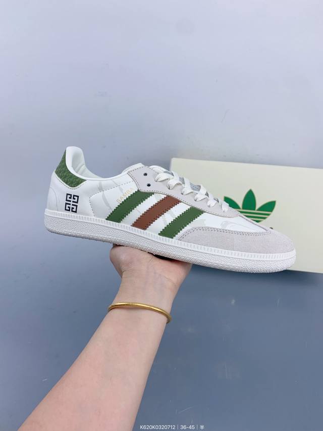 Corporate-level Adidas Originals Samba Og 'Diy' Samba Series - Gucci co-branded
