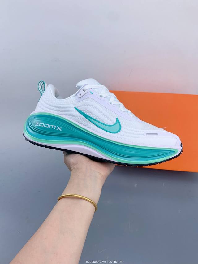 Nike Vomero Plus Nike comfortable shock-absorbing and non-slip low-top running s