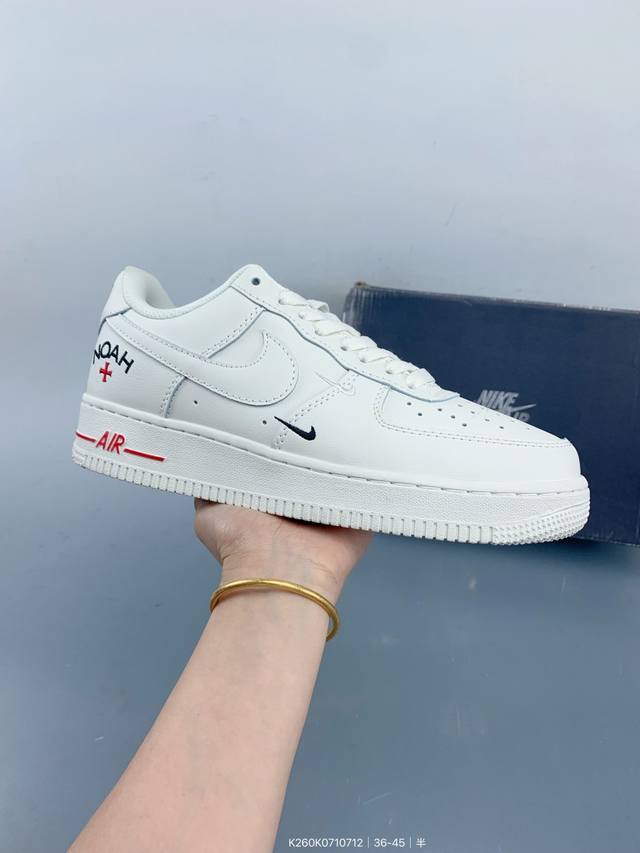 Nike Air Force 7 Lv8 Air Force One low-top versatile casual sports shoes. Soft