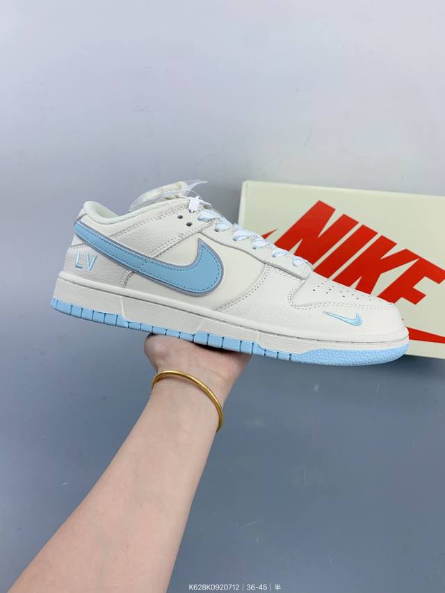 Nike Sb Dunk Low "Lv joint beige light blue" anniversary high-end customized low
