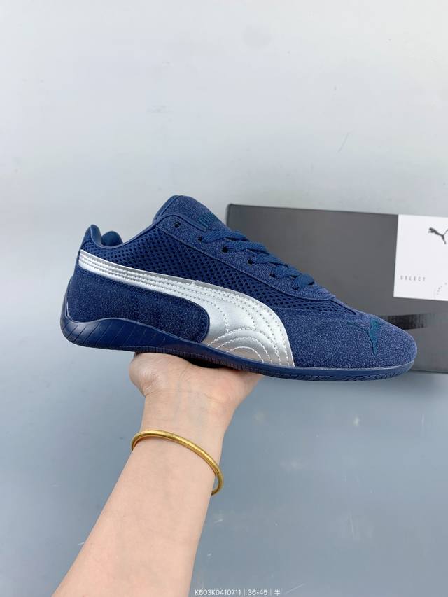 Puma Roma M Motorsport Puma Roma Amor series low-top retro sports casual racing