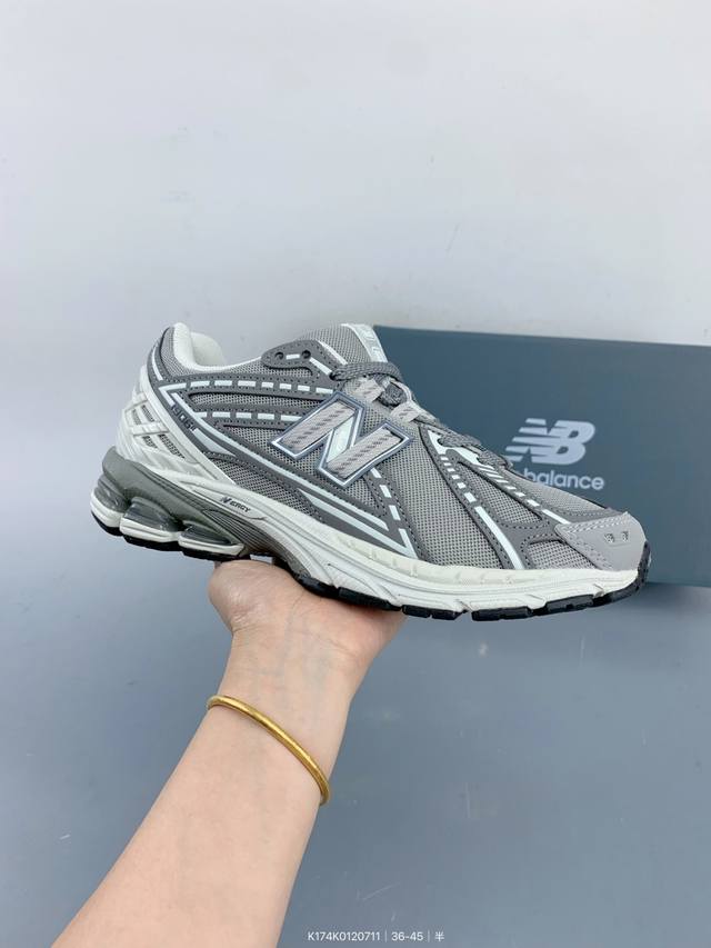 New Balance M1906 series retro sneakers, a treasured dad shoe. As one of Nb's m