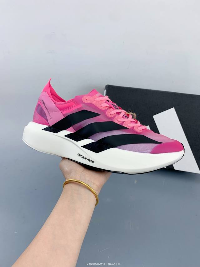 Pure Original Ad Adidas Adizero Evo low-top casual running shoes Size: as shown