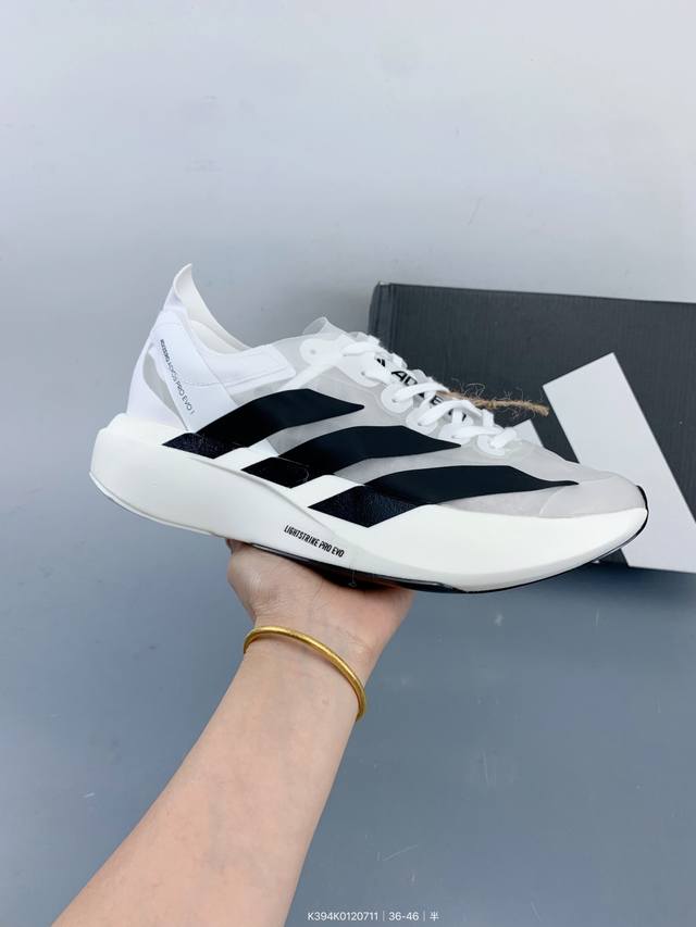 Pure Original Ad Adidas Adizero Evo low-top casual running shoes Size: as shown