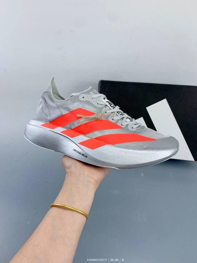 Pure Original Ad Adidas Adizero Evo low-top casual running shoes Size: as shown