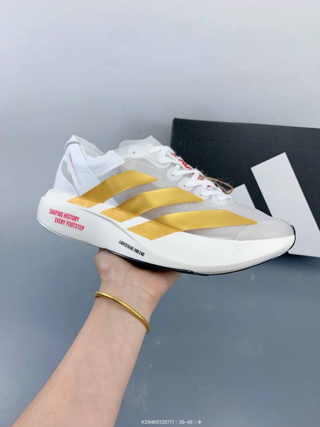 Pure Original Ad Adidas Adizero Evo low-top casual running shoes Size: as shown