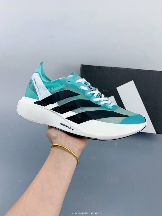 Pure Original Ad Adidas Adizero Evo low-top casual running shoes Size: as shown