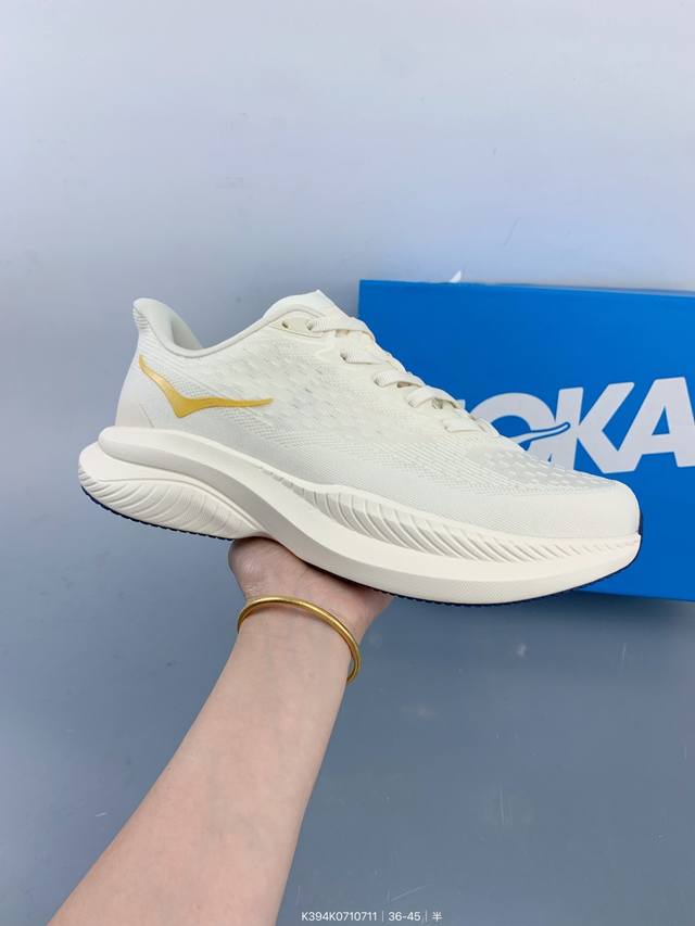 Hoka One One Bondi 9 Comfortable, versatile, non-slip, wear-resistant low-top ca