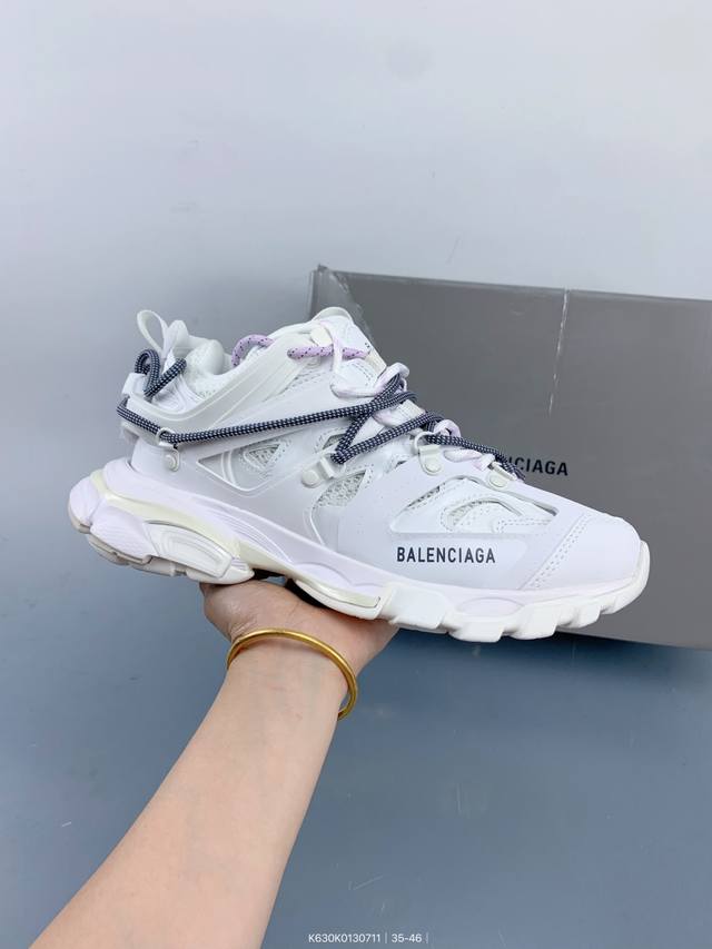 Balenciaga Sneaker Tess S.Gomma Maille White Orange Pure Original Version Size: